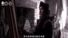 《蒙娜丽莎》并不是单人画像，放大30倍后，出现的另一个人是谁