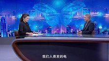 《信用中国》戴嘉祥 技术深耕驱动全球工业发展
