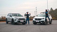 赛道决赛圈！体验RAV4荣放的双擎原力！