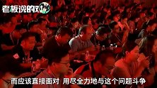 黄峥谈“拼多多打假”进展：一周内强制关闭超1000家店铺！