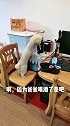 学的明明白白，我没脸见人了，呜呜遛狗