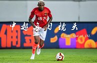 中超每日镜头Day64 塔利斯卡金左脚世界波捍卫恒大王牌地位