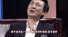 王健林被问：你年轻的时候跟王思聪一样潇洒吗？他的回答太真实