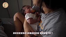 宝宝多大开始能睡整夜觉宝宝有这3种表现，其实就差不多了