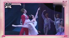 芭蕾双人舞旋转，程潇做得太好了，后面男伴脸红了！