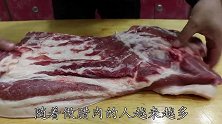 祖祖辈辈都这样做腊肉，流程和秘方都教给你，你来看看正不正宗呢