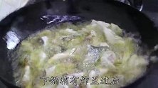 川菜师傅教你来凤鱼做法，麻辣鲜香开胃下饭，做法更是地道正宗