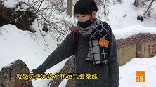 探访兰州第一名山兴隆山，有一座运桥很灵验，走完你的运气会暴涨