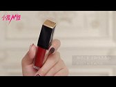 小猪姐姐的初秋日杂红茶枫叶妆容分享