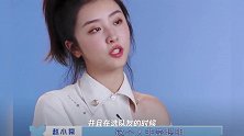 赵小棠评价段小薇时,意外说出真心话,导演都来不及救场