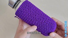 钩织一款非常漂亮的杯套花样，针法简单实用