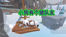 人类一败涂地手游：益智闯关游戏，变成了见证沙雕队友的神器
