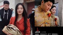 大衣哥儿媳妇陈亚男婚后发出感叹！感觉命运不一样了，哪里都是人