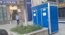 奇葩！女子因家中人多偷走移动厕所 民警找上门还百般抵赖