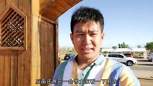 实拍伊金霍洛旗蒙古源流景区，砂岩海角附近景色，成吉思汗雕像