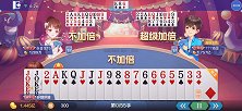 干货满满的一局牌，看到就是赚到
