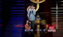 吉克隽逸把《不要怕》唱火了,其实他才是作者,现场原生态开唱