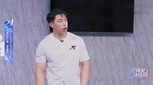檀健次教烧饼跳舞，真是谈何容易、“饼”不简单！