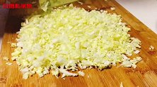 红姐私家菜：教你两分钟学会包白菜猪肉水饺，告诉你调馅的诀窍