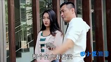 搞笑：女朋友走不动了，让男朋友给点动力，最后两个人嗷嗷跑