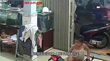 女儿客厅玩耍，猖狂劫匪“暗度陈仓”，下一秒还来得及吗？
