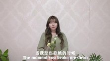华北理工大学轻工学院改编歌曲Pray“声”援武汉