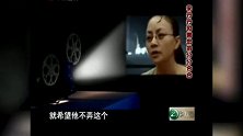 真相-黄宏与宋丹丹散伙原因是什么？为何两人总是避而不谈？