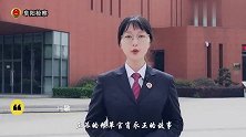 【党史故事·青年说】长征路上