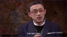 窦文涛举了一个例子，让嘉宾不寒而栗，观众都头皮发麻