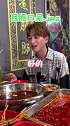 不吃香菜不吃折耳根的男生，以后就别介绍给我了