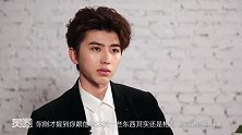 蔡徐坤最不喜欢听什么建议坤坤发型，因为我对发型有自己的想法