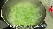 4根芹菜，4个鸡蛋，教你馋嘴的做法，过年招待客人备有面子