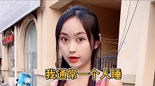 搞笑：这回答你给几分？