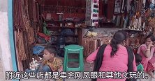 实拍尼泊尔凤眼菩提一条街，原来这里面有这么多门道
