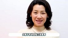 当刘琳演的杜如玉遇上大娘子，隔空打嘴仗太好笑，恨不得浑身长嘴