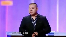 吹牛只服岳云鹏：被总统夸个不停，孙越忍不住笑场