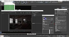 【VRay5.0教程】VRay for 3dmax渲染全套入门教程