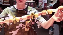 当一个勤俭持家的好女人，找到串串店老板 ？？？