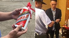 味道不对！广西酒类协会会长品出假酒 回头发现服务员正偷换茅台