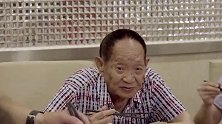 袁隆平私底下逗趣性格：打麻将输了在下属面前钻桌子，孩子气十足