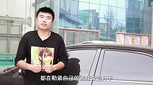 “命悬一线”，这几家车企能坚持到明年吗？引网友争议