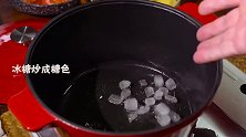 小伙这锅西红柿炖牛肉，简直太有食欲了，隔着屏幕都把我看饿了！