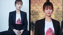 一身西服造型的杨紫时髦大气，丸子头发型，实力抢眼又抢镜