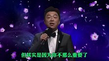 搞笑配音剪辑：人要懂得适可而止，不要仗着宽容就肆无忌惮