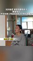 姚策妻子出面否认还有200余万剩款：钱都花他身上了！ 姚策养母起诉姚策妻子索要房产