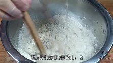 在家烤面筋，做法竟然这么简单，学会了想吃自己做，干净又卫生！