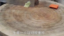 厨师长教你“木须肉”的家常做法，色香味俱全，下饭特别棒