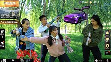 氪金菜鸟为了证明实力，用外挂玩游戏，没想号被封了