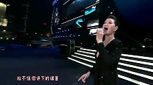 降央卓玛实在太厉害了当思思和她同唱西海情歌，高下立见