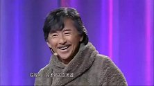 郭的秀：岳云鹏挽着郭德纲唱歌，林子祥看傻眼，这场面太混乱